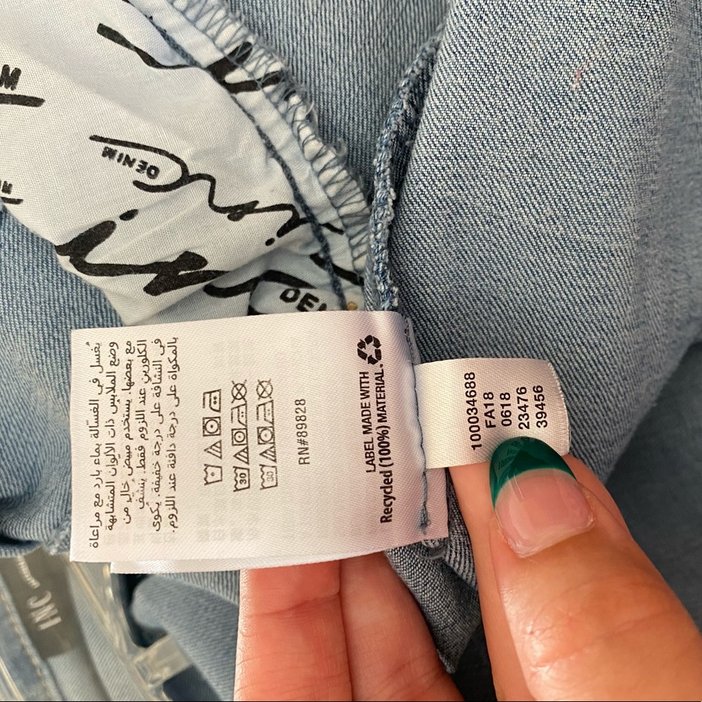 INC International Concepts Striped Hem Jean Jacket - Picture 8 of 10